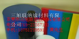 供应防静电尼龙棒防静电尼龙板防静蓝色电尼龙棒