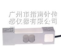 供应机器称重传感器，机器称重变送器