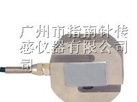 供应拉力传感器，拉力称重传感器，拉力测力传感器