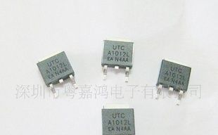现货UTC品牌贴片三极管 2SA1012