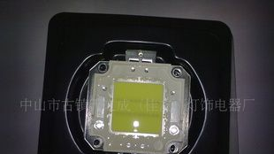 厂家集成LED20W大功率灯珠正白光