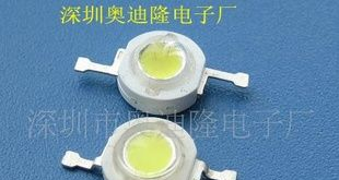 各色1W大功率LED