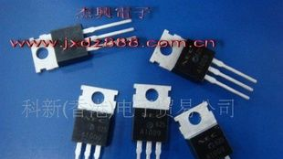 NEC三极管2SA1009