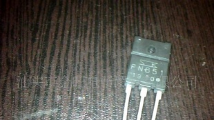特价FN651,FN650三极管