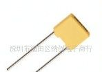 校正电容（薄膜电容） 电容器 方壳电容 CL23B