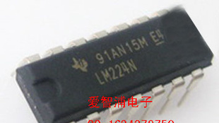 原装TI  LM124四路运算放大器
