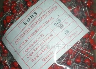 批发CBB超小型电容103