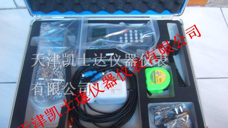 供应天津Kasda超声波流量计厂家现货当天发货
