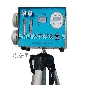 供应全粉尘采样器DS-21BI厂家现货供应