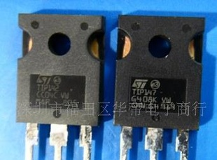 达林顿TIP142,TIP147