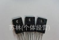大量肖特基MBR2010