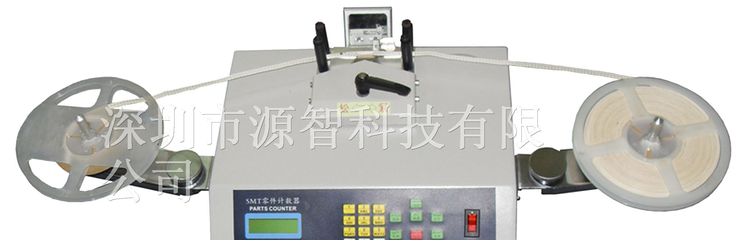 SMD零件计数器|SMT贴片点数机|SMT物料点数机