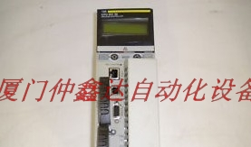 销售QuantumProgrammingCable编程电缆
