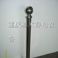 供应重庆油漆厂仓库人体静电消除器消除人体静电设备