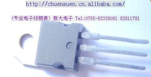 （三极管）ＭＪＥ３０５５Ｔ