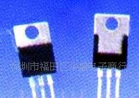 L7812CV  大量现货 厂家直销 欢迎咨询