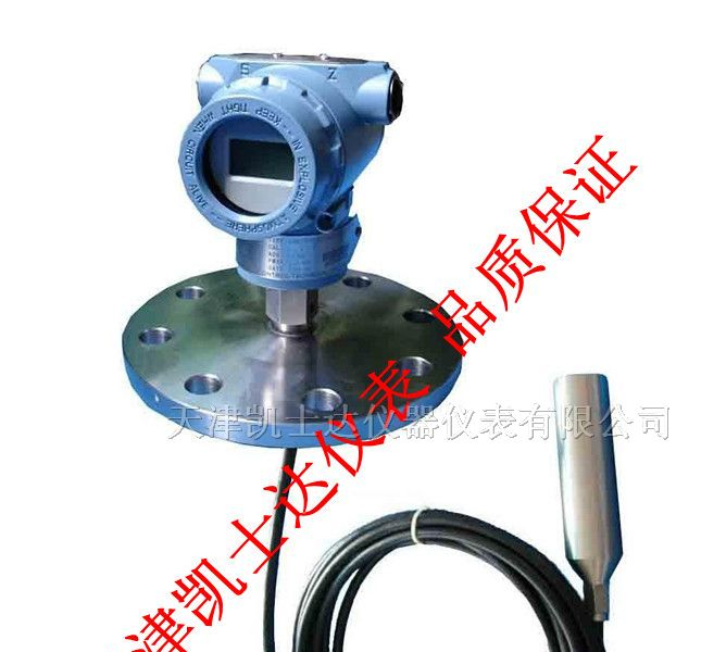 供应不锈钢集气筒静压液位计，高可靠性液位计