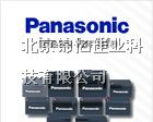 供应松下蓄电池LC-P12100北京报价