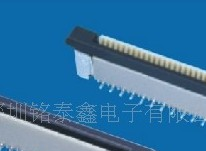 供应优质0.5FPC插座，高性价比0.5FPC插座
