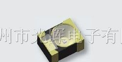 供应亿光HIR89-01C/1R 850贴片红外线发射管
