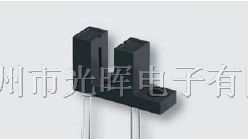 供应亿光ITR9813槽型光电开关 光电传感器 对射式光耦