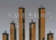 供应光幕传感器、NA10S-10、NA10S-16