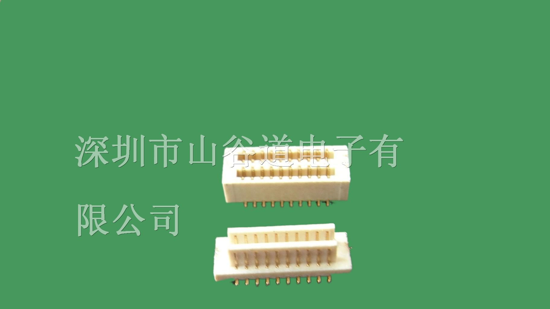 供应电视-棒小板座子板对板连接器-0.5间距40P板对板