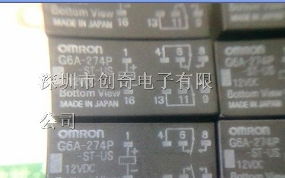 供应一系列继电器