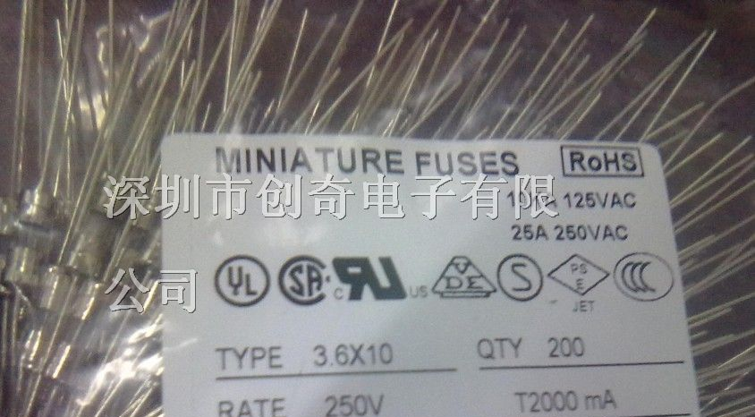 供应一系列保险丝250V 2A