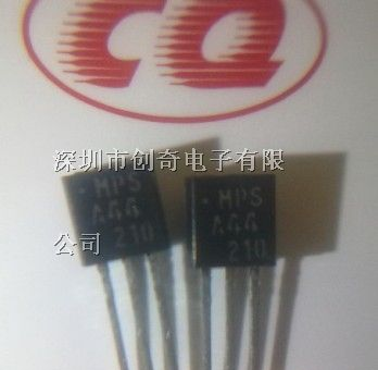 供应一系列三极管MPSA44