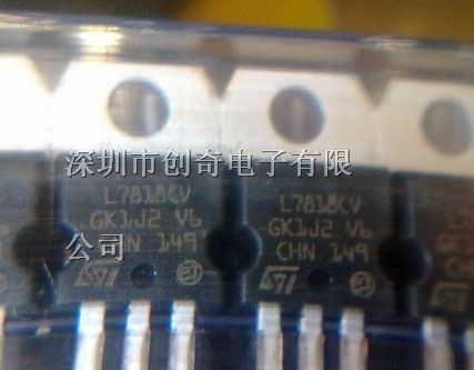供应一系列稳压三极管L7818CV