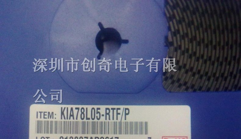 供应一系列三极管KIA78L05