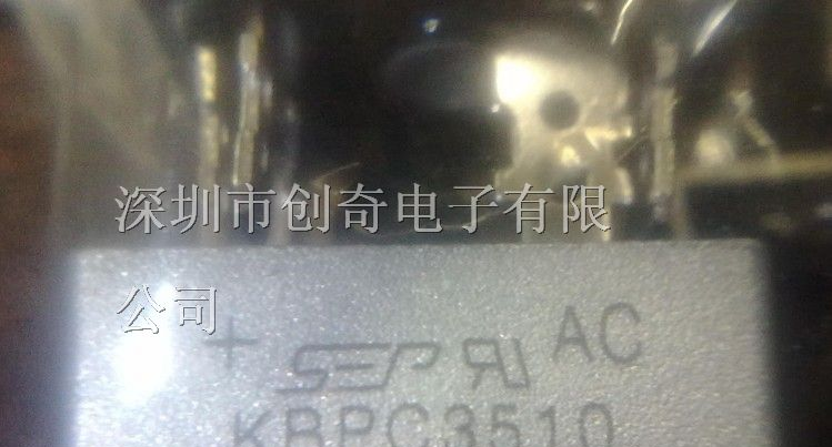 供应一系列二极管KBPC3510