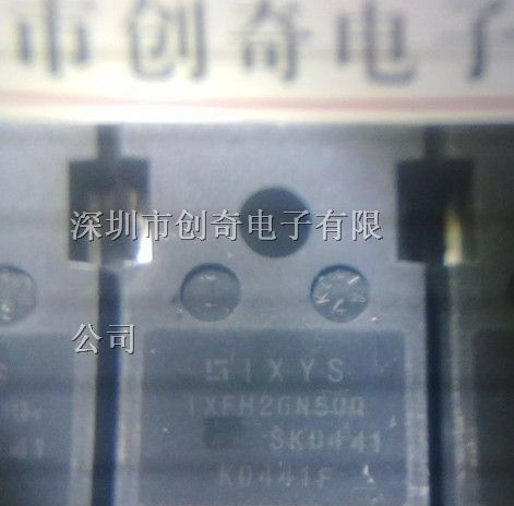 供应一系列场效应管IXFH26N50Q