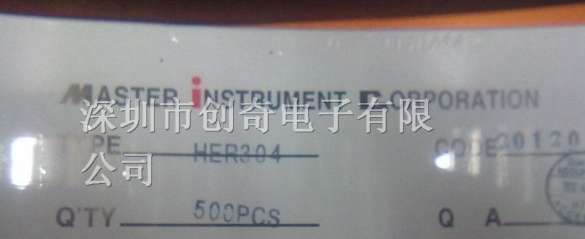 供应一系列二极管HR304E