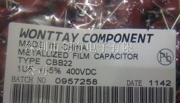 供应一系列CBB电容400V105