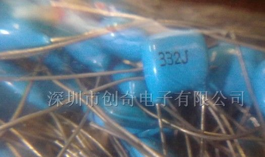 供应一系列CBB电容332J