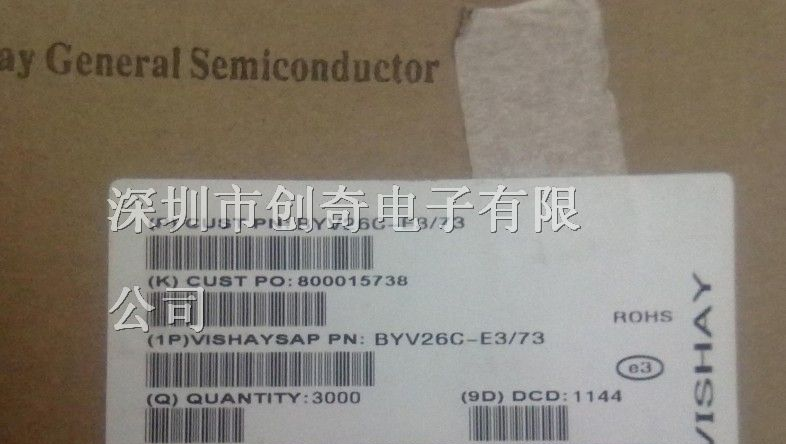 供应一系列二极管BYV26C