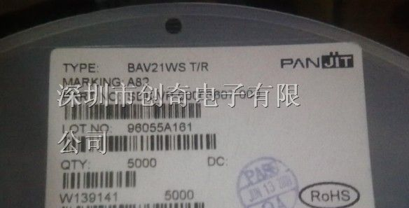 供应一系列二三极管BAV21WS
