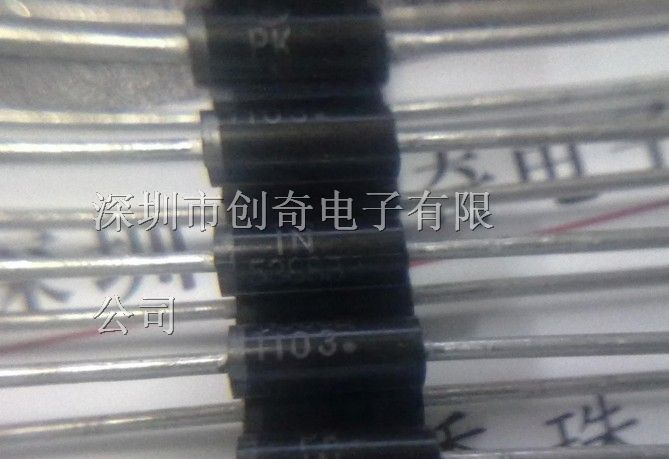 供应一系列二极管1N5388B