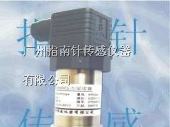 供应高精度传感器，高精度压力传感器