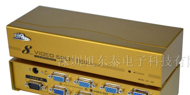 旭东泰八口VGA分配器一进八出，VGA分配器一拖八