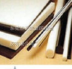 进口ABS板（报价 详情）进口ABS棒