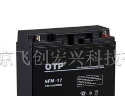 供抚顺凤凰蓄电池、凤凰电池报价、OTP电池