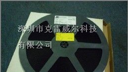 供应晶振NSA0298A-12.800M