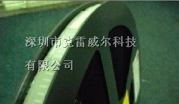 供应晶振MTTB315SFV-12.800MHZ-T