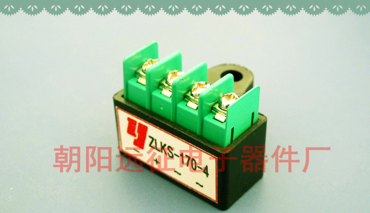 厂家供应ZL2-170-4整流装置 刹车整流器（10支包邮）