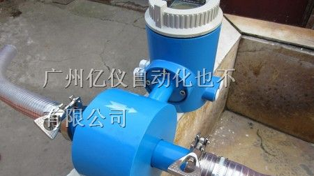 广州柴油流量计