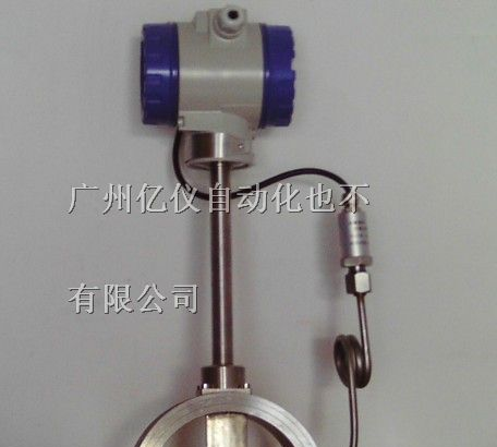 供应广东气体计费流量计