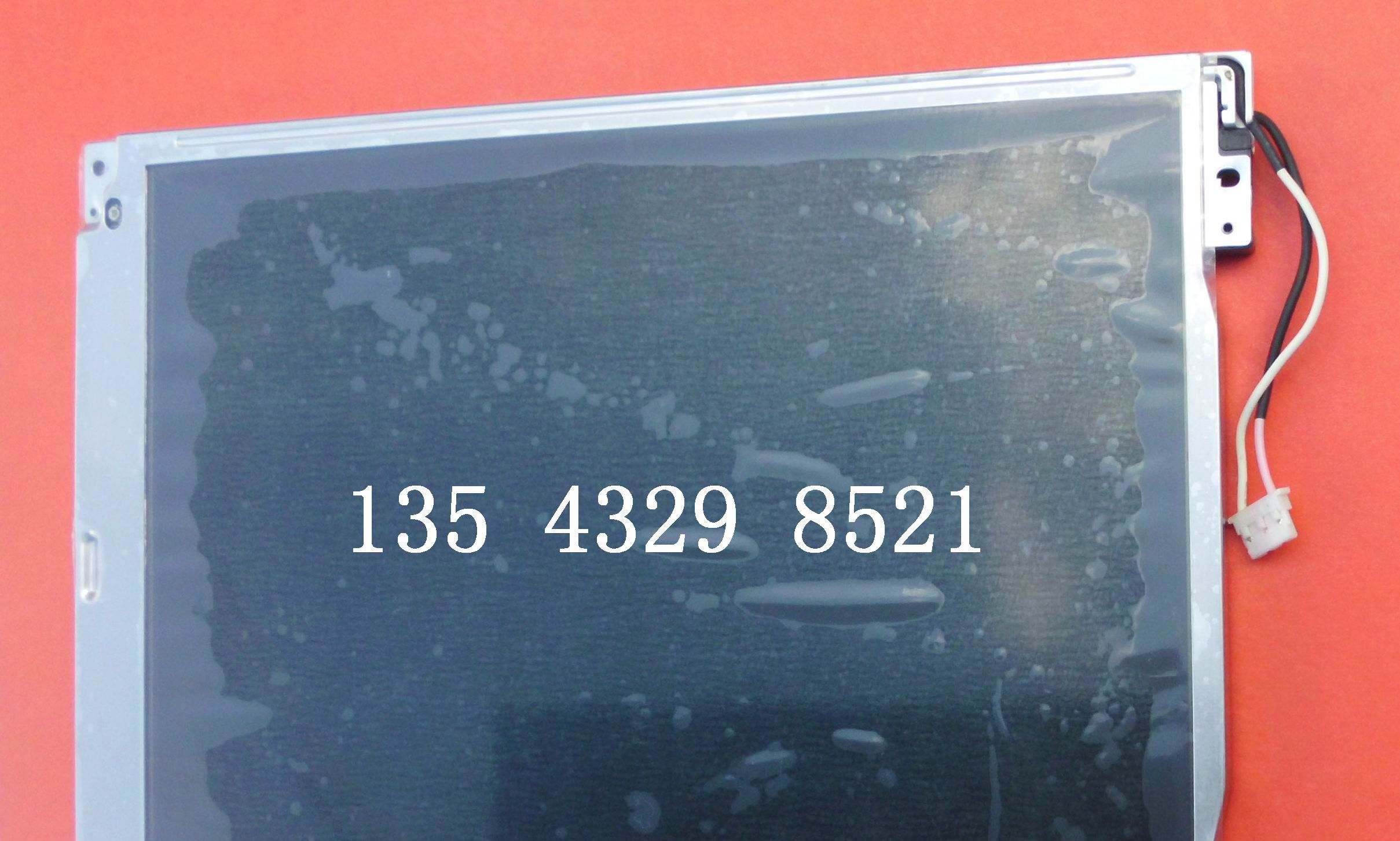 供应LQ10D368液晶屏